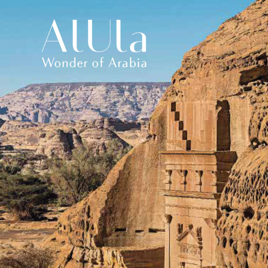 AlUla: Wonder of Arabia