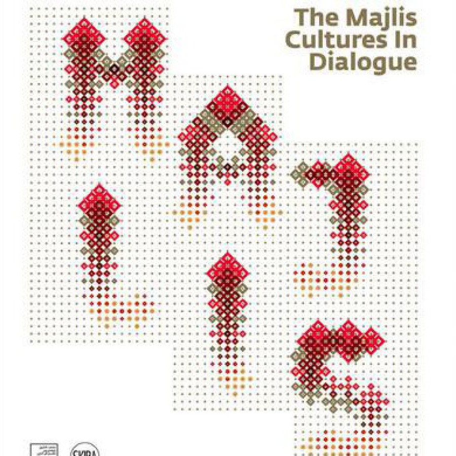 The Majlis: Cultures in Dialogue Hardcover – 30 May 2019